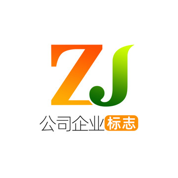 创意字母ZJ企业标志logo