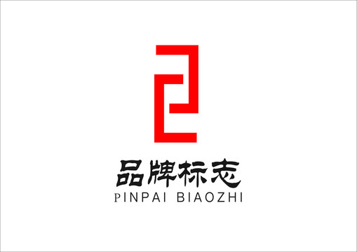 Z品牌标志LOGO