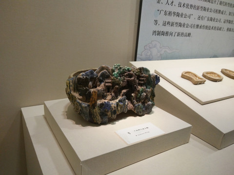 瓷器