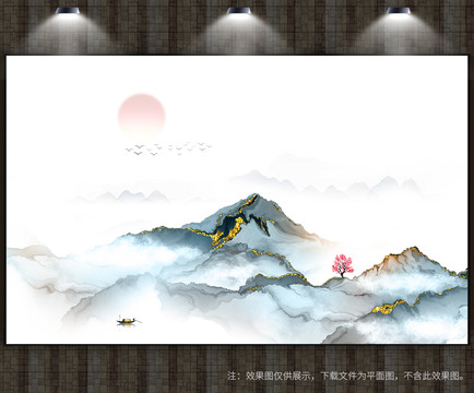高端背景墙水墨山水图