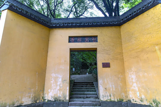 智果禅寺