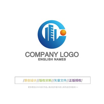 楼房图形LOGO