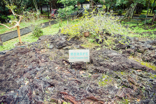 中国雷琼海口火山群世界地质公园