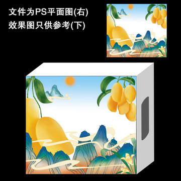 中国风芒果插画包装