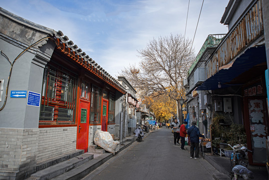 北京胡同秋景