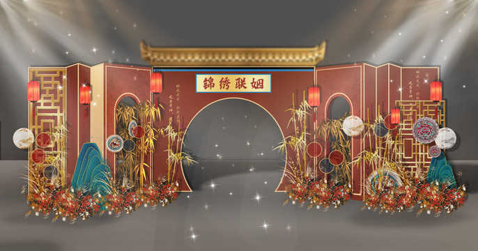 新中式婚礼迎宾区设计拱门设计