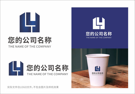 LY字母logo建筑工程