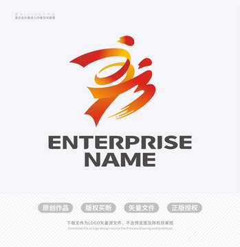 33周年庆运动会LOGO标志