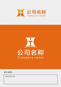 传媒公司LOGO