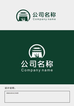 古城LOGO