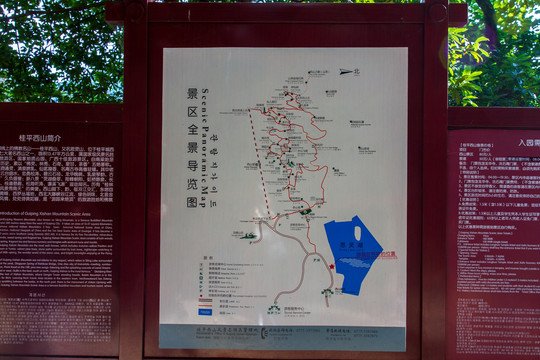 桂平西山景区全景导览图