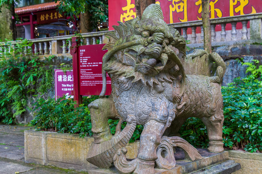 桂平西山风景名胜区神兽雕像