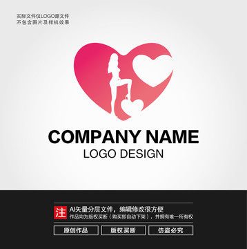 情趣用品LOGO