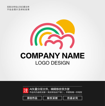 心形彩虹LOGO