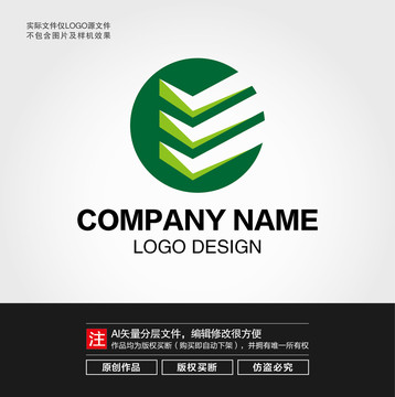 科技LOGO