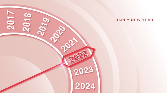 2022钟表指针跨年新年春节