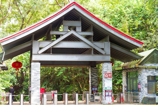 桂平西山风景名胜区南天一阁