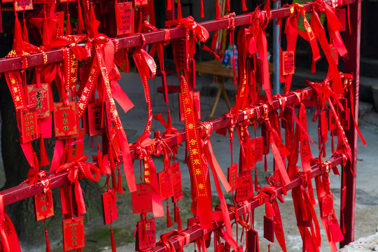 广西桂平西山风景名胜区许愿带