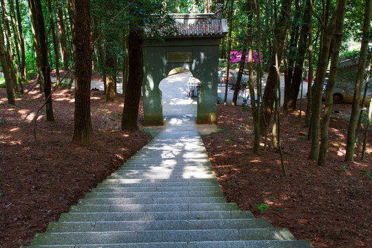 桂平西山风景名胜区登山阶梯