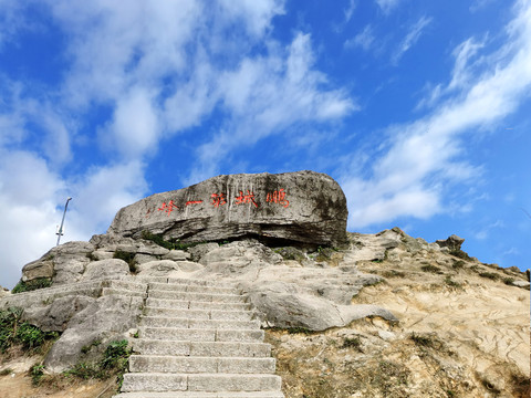 深圳梧桐山鹏城第一峰