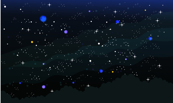 星空