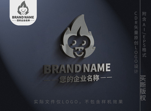 可爱小猴子logo标志