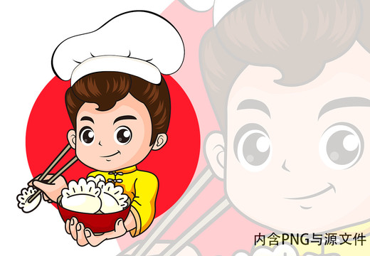 水饺饺快餐外卖便当卡通男孩厨师
