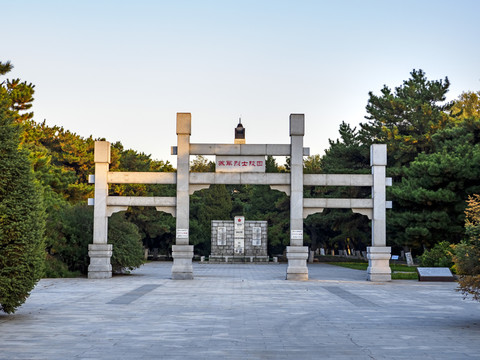 沈阳市抗美援朝烈士纪念馆