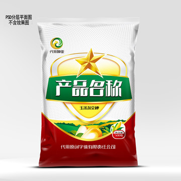 星玉米种子