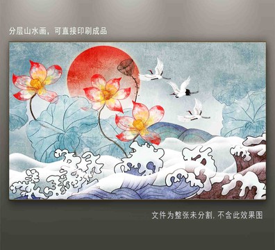 新中式荷花壁画