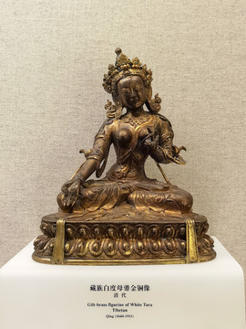 藏族白度母菩萨金铜像