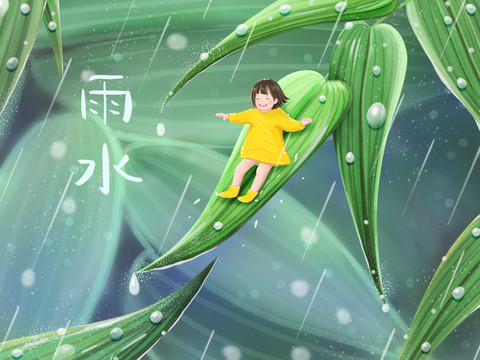 雨水节气树叶上玩耍的女孩插画