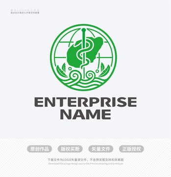 医疗卫生机构医院LOGO标志