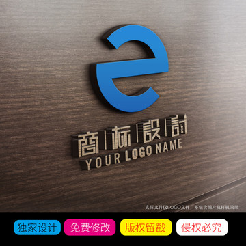 EZ字母LOGO