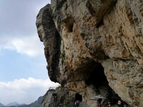 雁荡山方洞人面象身