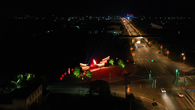 航拍江西永新夜景