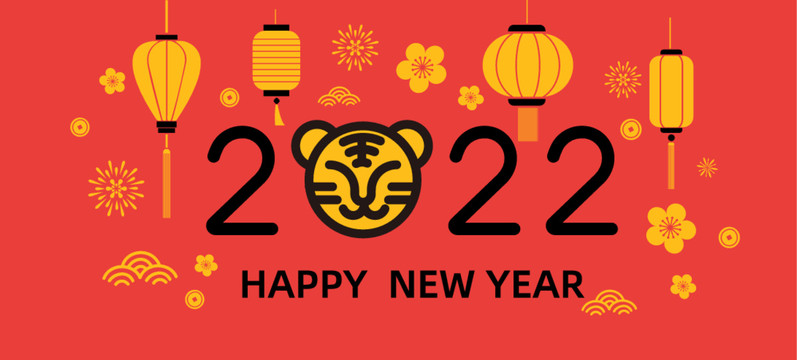 2022虎年春节海报背景素材