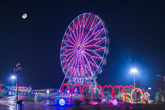 湖北松滋稻谷溪公园夜景