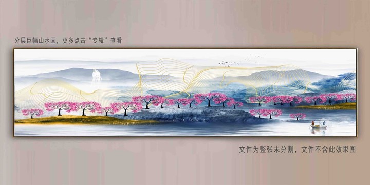 禅意山水画