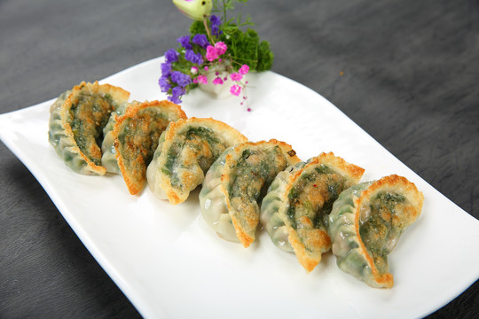 煎饺