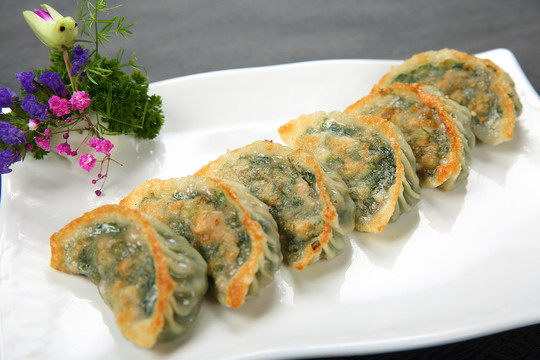 煎饺