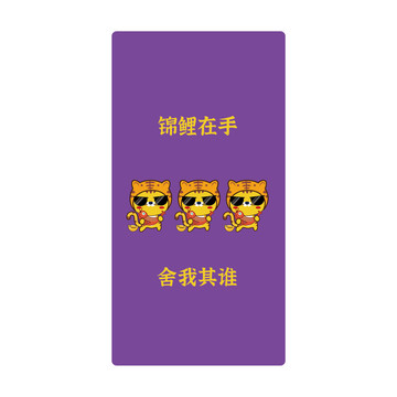 item.picName