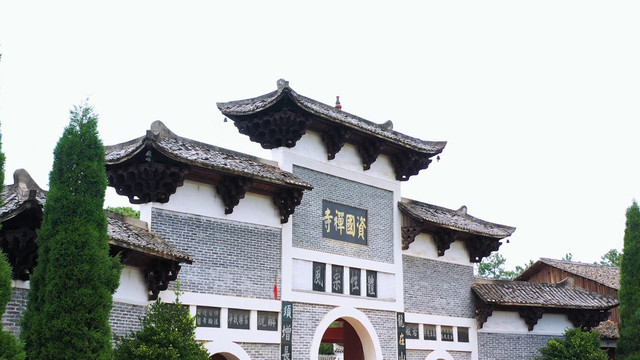 江西吉安资国禅寺