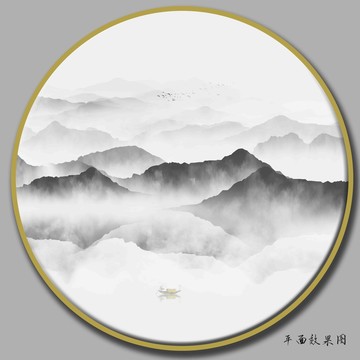 圆形山水画