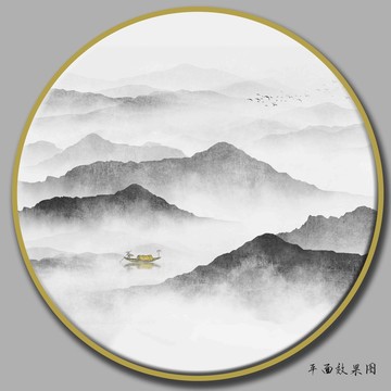 抽象山水画