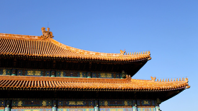 北京故宫