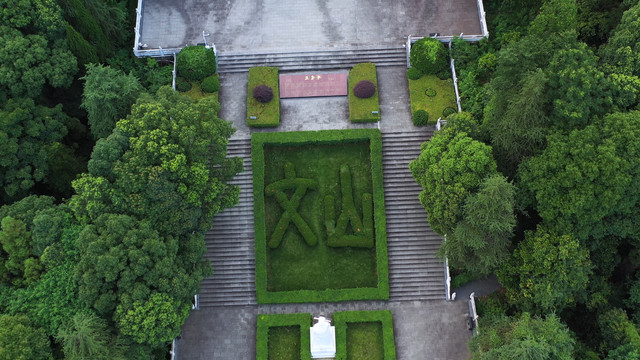 航拍江西天祥景区文天祥纪念馆