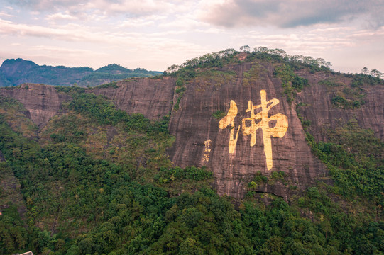 广西玉林容县都峤山