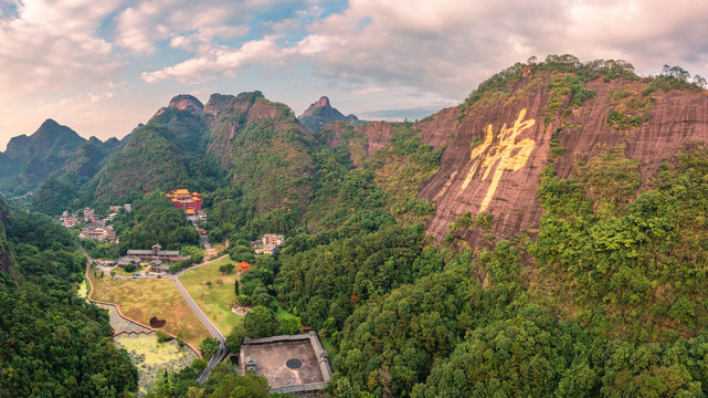 广西玉林都峤山