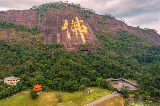 广西玉林都峤山